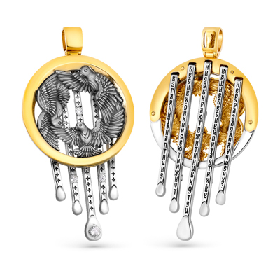 Подвеска СМ-П-609 Птицы небесные