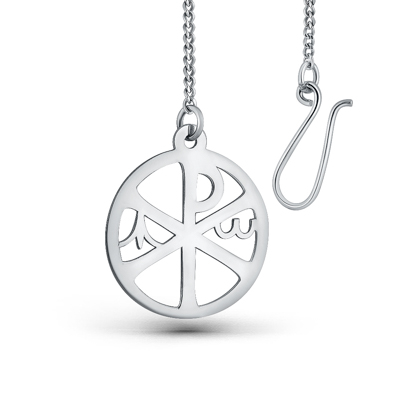 Ионизатор П-ИО-016 Хризма