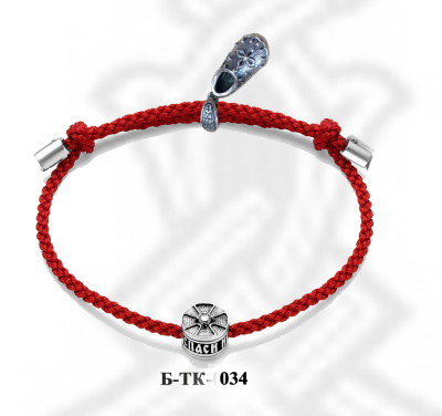 Браслет Б-ТК-034 Чудо Спиридона