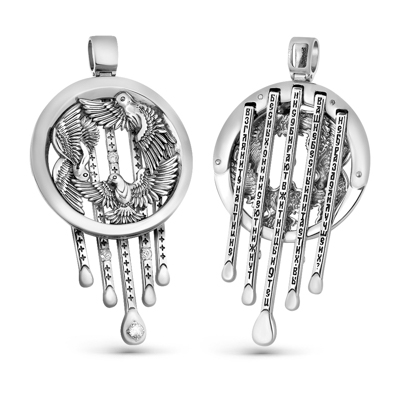 Подвеска Б-П-609 Птицы небесные